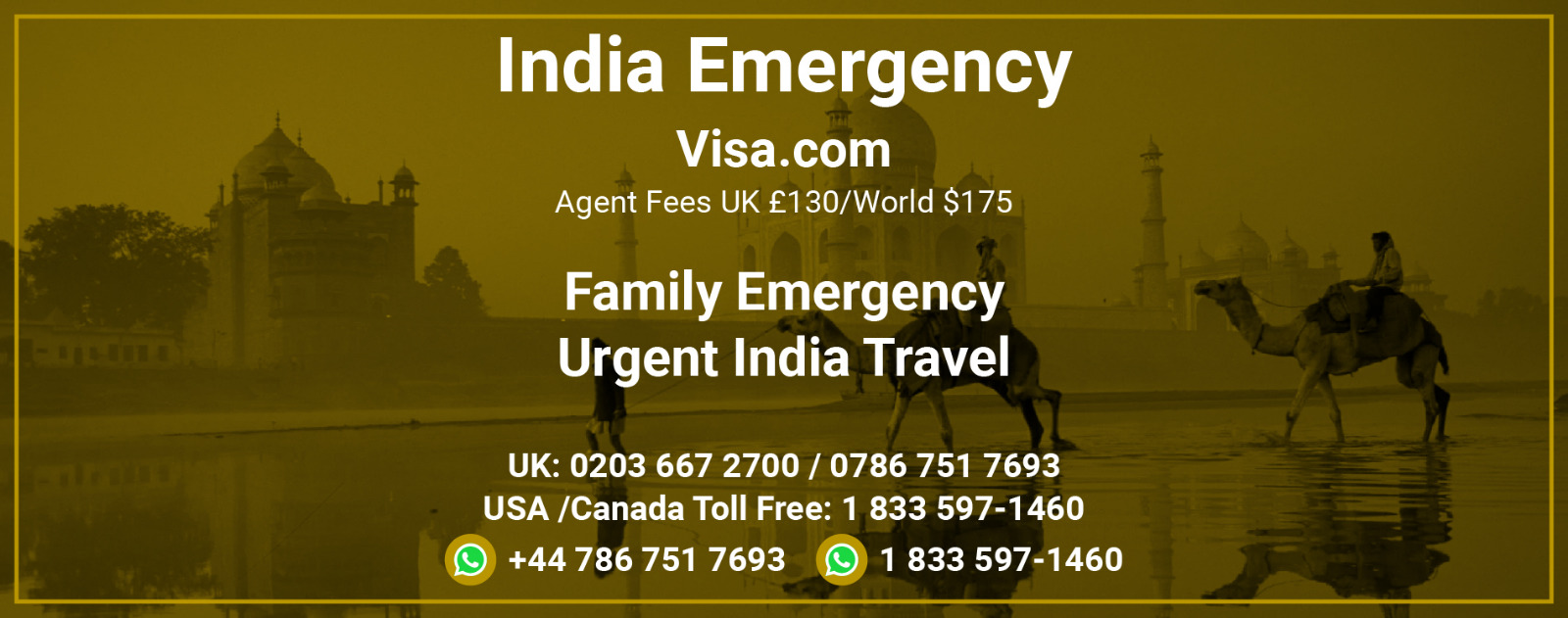 India emergency visa